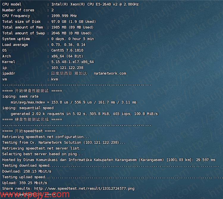 natanetwork印度尼西亚大硬盘VPS系统信息