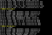 nextarray美国达拉斯VPS测评:7.99美元/年_vps加油站