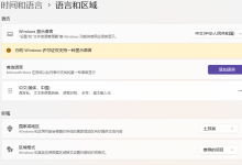 土区 termius 85土耳其里拉开通一年教程【转载】_vps加油站