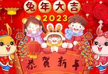 VmShell:2023年春节香港三网CMI大宽带/美国机房促销活动-新购3日内支持退款(支持PayPal)_vps加油站