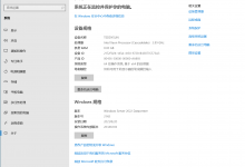 一键DD安装:Windows Server 2022 Datacenter DD 镜像_vps加油站