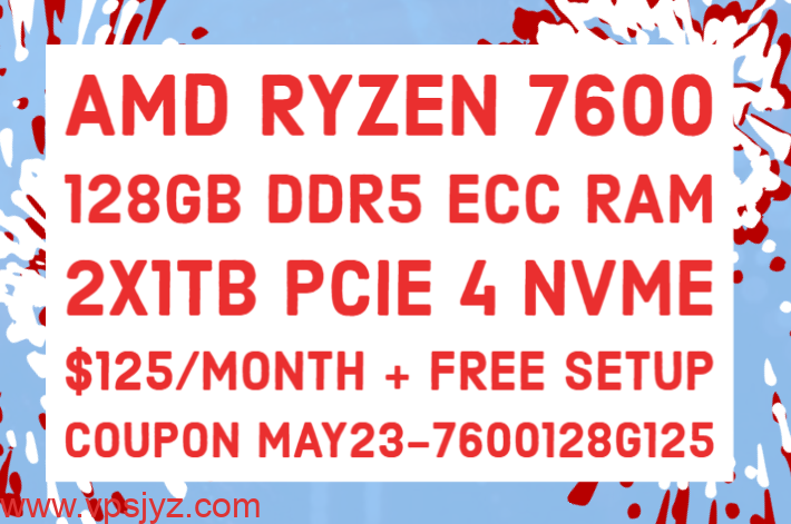 ReliableSite美国AMD Ryzen 7600独立服务器