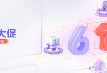 #618#衡天云:日本云服务器首月13元,中国香港云服务器1年仅需337元_vps加油站