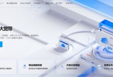 SUKVM中国香港CN2+BGP混合线路/美国洛杉矶4837线路VPS:39元/月起_vps加油站