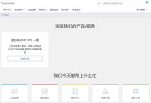 TechnoVM美国洛杉矶4837 VPS:24元/月,3TB月流量_vps加油站