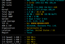hosteons美国达拉斯vps测评：三网往返直连速度都快，看视频稳定7万+速度_vps加油站