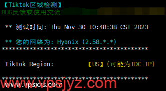 Terranode美国洛杉矶VPS Tiktok解锁能力测试