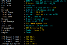 搬瓦工日本大阪VPS测评：软银线路三网往返直连延迟超低，看视频最低15万+速度_vps加油站
