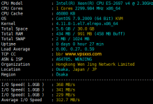 V5 Server日本大阪VPS测评:BGP三网往返直连延迟低,看视频最低12万+速度,联通AS4837优化线路_vps加油站