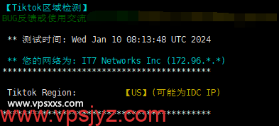 搬瓦工美国洛杉矶DC8 ZNET机房VPS TikTok解锁能力测试