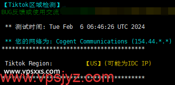 OneTechCloud美国双ISP VPS TikTok解锁能力测试