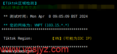 TotHost越南VNPT线路ISP IP VPS Tiktok解锁能力测试