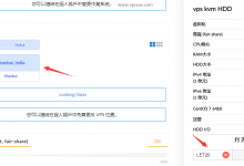 justhost印度孟买VPS测评:三网往返绕路延迟高,但是看视频最低4万+速度还不错_vps加油站