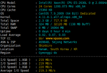 zlidc韩国双ISP家宽服务器测评：韩国住宅IP纯净度高，看视频18万+，做Tiktok短视频直播运营无需中转_vps加油站