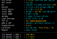 Evoxt香港新机房评测：三网回程CN2 GIA，上传跑800M，看视频最低15万+速度_vps加油站