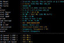 HostKvm香港三网优化线路VPS测评:三网往返直连电信CN2 GIA联通4837移动CMI,看视频9万+速度_vps加油站