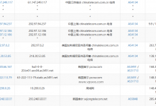 LOCVPS韩国双ISP原生IP VPS测评:韩国家宽住宅IP纯净度极高,韩国Tiktok外贸运营必备(直播需中转)_vps加油站