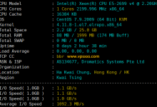 OrangeVPS香港HKBN VPS测评:三网往返直连延迟低至35ms,25端口开放可做邮箱服务器_vps加油站