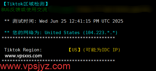 RackNerd美国洛杉矶DC03 VPS Tiktok解锁能力测试