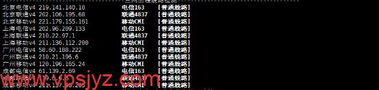 莱卡云日本ISP786