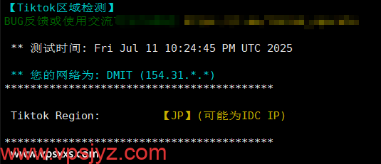 DMIT日本T1系列VPS Tiktok解锁能力测试