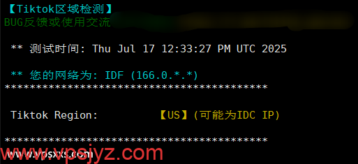 Evoxt法国巴黎VPS Tiktok解锁能力测试