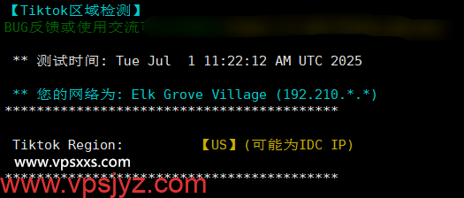 RackNerd美国芝加哥VPS Tiktok解锁能力测试
