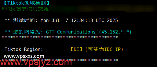 丽萨主机德国住宅IP VDS Tiktok解锁能力测试