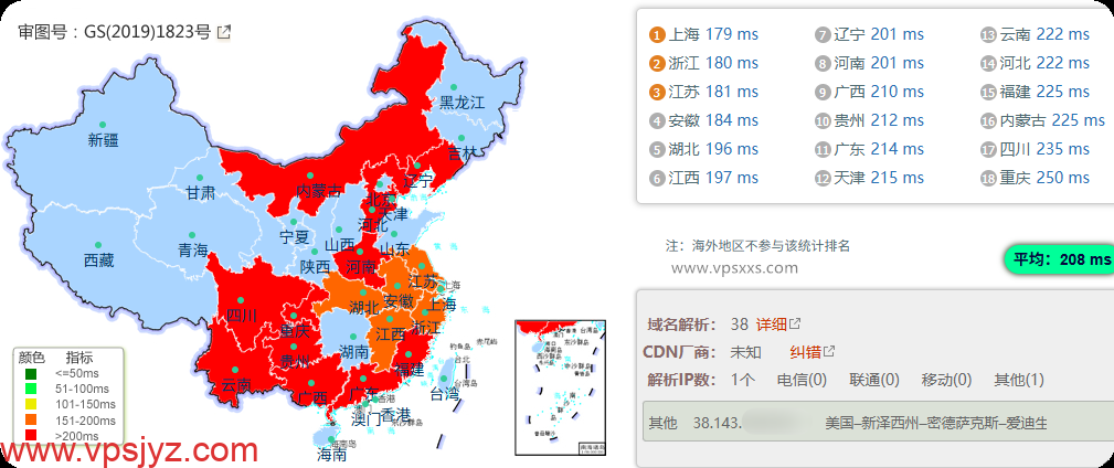 丽萨主机美国芝加哥家宽VPS国内ping