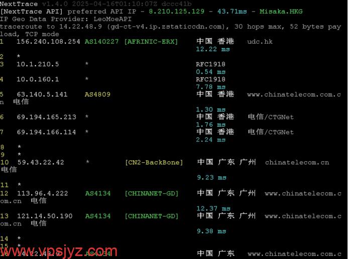 华纳云香港服务器上新：仅1880元月，Gold 6138处理器、1T NVMe，CN2 GIA大陆优化双网可选（含测评）1245