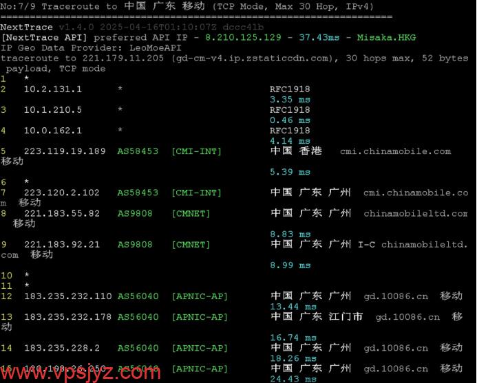华纳云香港服务器上新：仅1880元月，Gold 6138处理器、1T NVMe，CN2 GIA大陆优化双网可选（含测评）1257