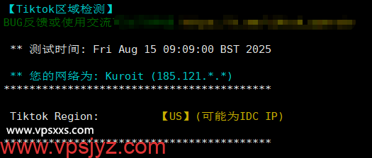 Kuroit美国芝加哥VPS Tiktok解锁能力测试
