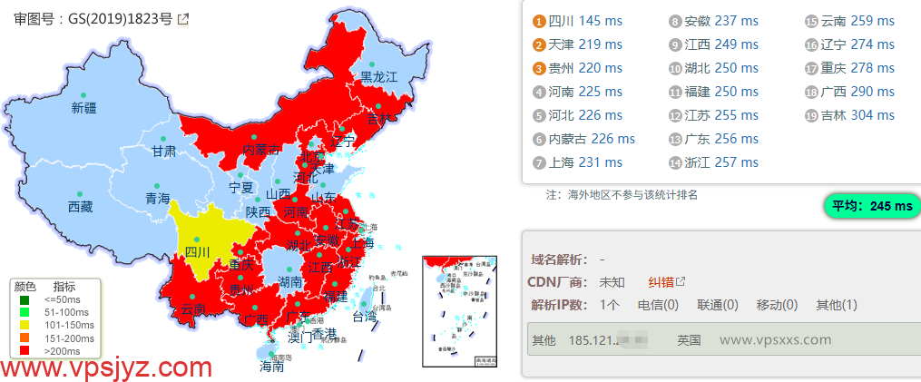 Kuroit美国芝加哥VPS国内ping