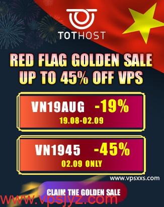 TotHost越南VPS越南国庆节促销