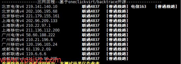 美國855