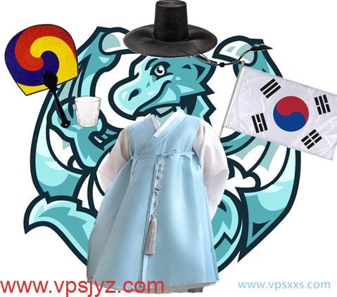 Evoxt新增韩国KT电信VPS