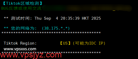 ZgoCloud香港AMD VPS Tiktok解锁能力测试