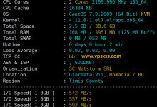 AlexHost罗马尼亚抗投诉VPS测评：罗马尼亚原生IP，IP纯净度高，25端口开放，看视频7万+速度_vps加油站