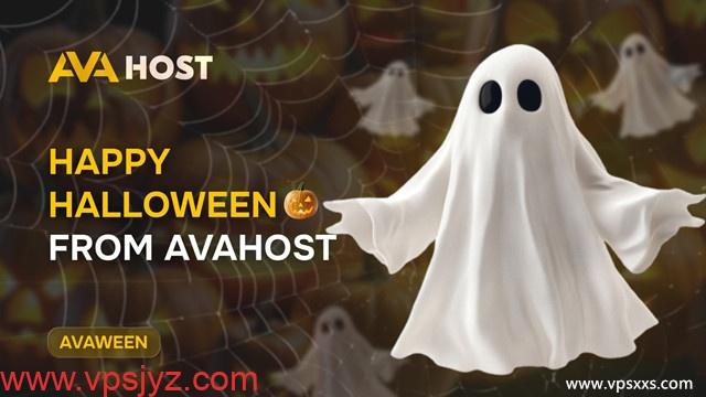 万圣节Ava.Hosting摩尔多瓦抗投诉VPS/虚拟主机/独服/游戏服务器八折:1.6欧元/月起,离岸无视DMCA/可匿名注册/支持加密货币/Paypal_vps加油站