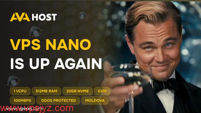 Ava.Hosting摩尔多瓦Nano VPS补货
