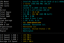 Hostwinds美国西雅图VPS测评：美国原生IP，看视频10万+速度，管理型服务器适合建站使用_vps加油站