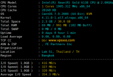 荫云日本双ISP VPS测评：日本家宽原生IP，IP纯净度极高，Tiktok推流好，TK直播需中转_vps加油站
