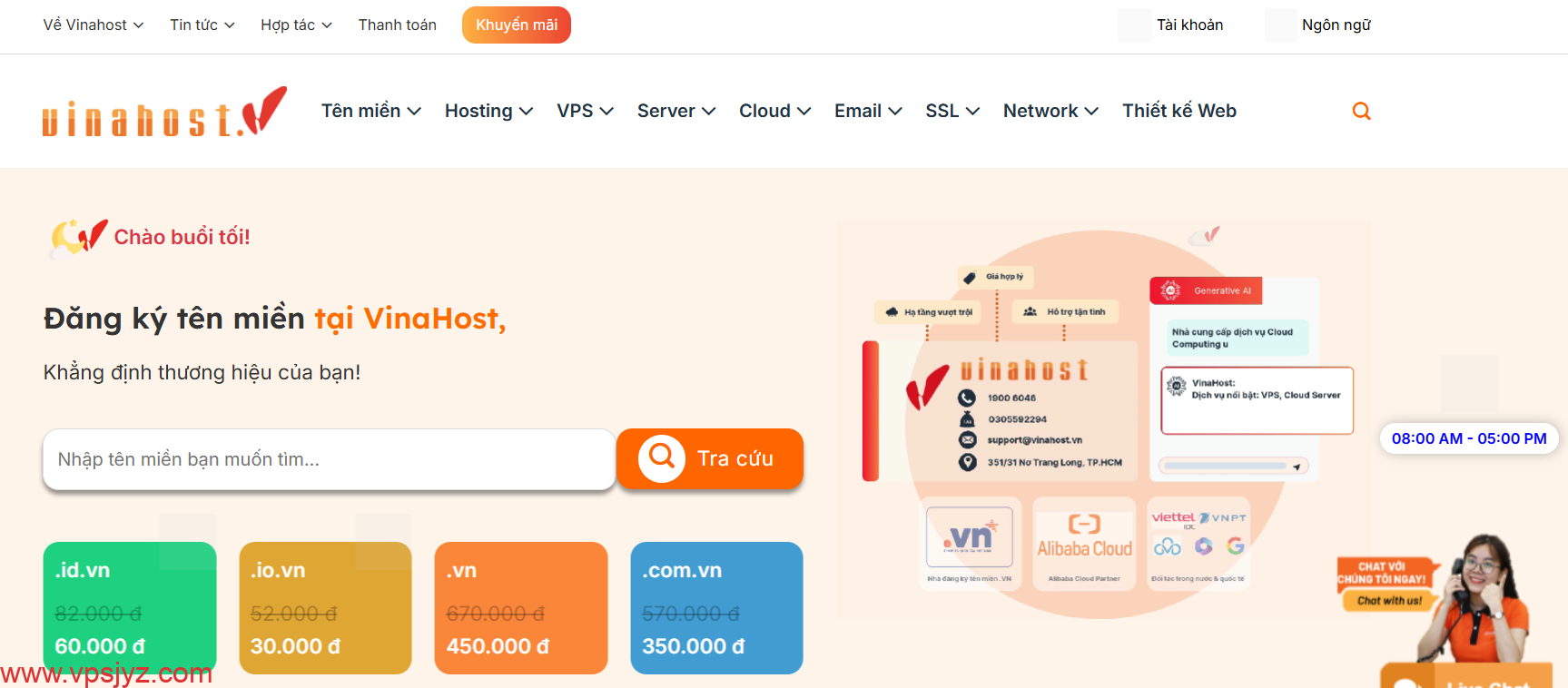 VinaHost泰国抗投诉VPS：20美元/月，泰国独立服务器275美元/月起，支持Paypal_vps加油站
