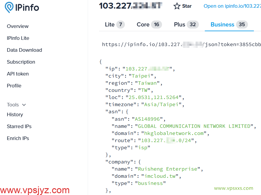 丽萨主机台湾VPS ipinfo.io是否住宅IP检测