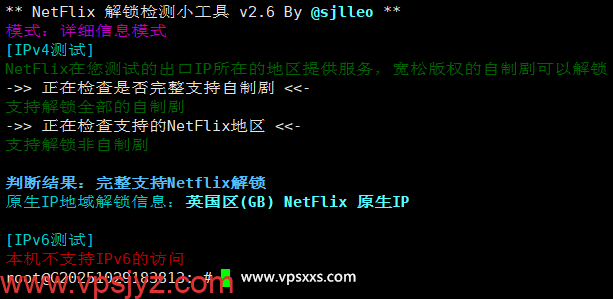 丽萨主机英国GTT住宅VPS是否原生IP检测