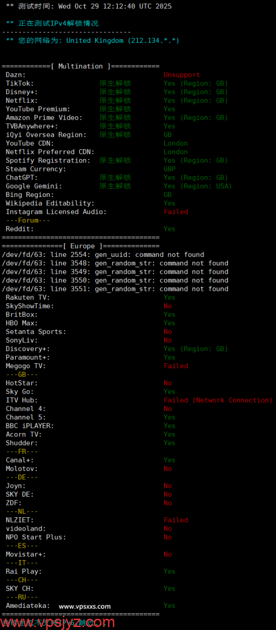 丽萨主机英国GTT住宅VPS流媒体解锁能力测试