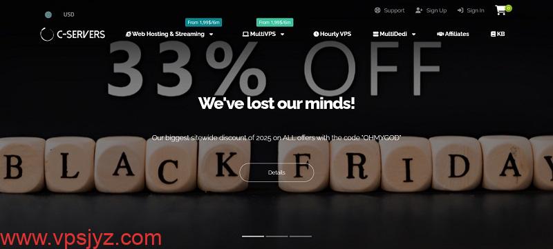 C-Servers美国新泽西州AMD Ryzen 7950X3D NAT VPS：7美元/年，120GB NVMe+500GB HDD大硬盘25美元/半年_vps加油站