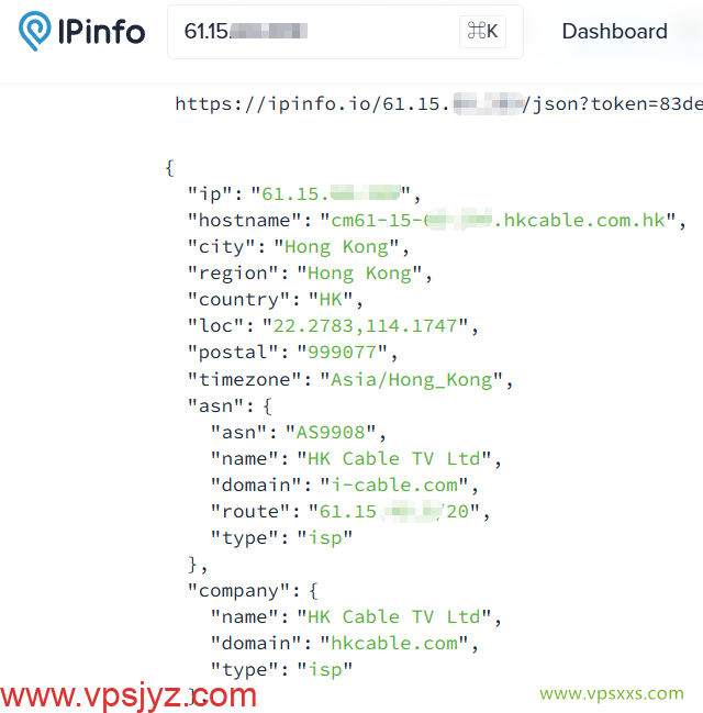 丽萨主机香港iCable住宅VPS ipinfo.io是否住宅IP检测