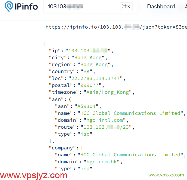 荫云香港HGC VPS ipinfo.io是否住宅IP检测