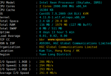荫云香港HGC VPS测评：所有脚本都认为是双ISP原生香港家庭IP，IP纯净度极高，但是网络比较差_vps加油站